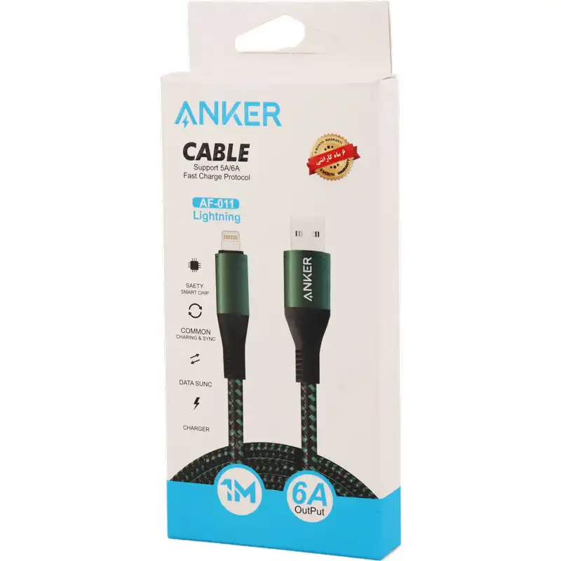 کابل تبدیل USB به Lightining انکر مدل AF-011 طول 1 متر