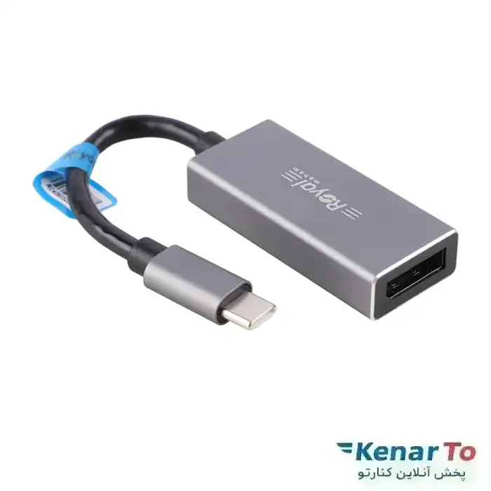 تبديل Type-C به Display رویال