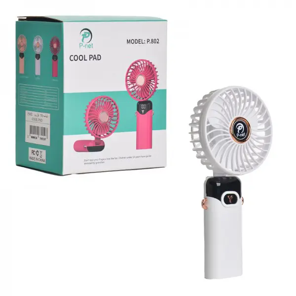 پنکه شارژی پی نت مدل P-802