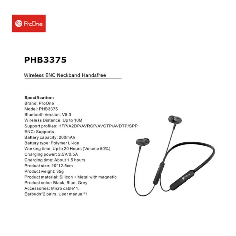 هندزفری بلوتوثی پرووان مدل PHB3375