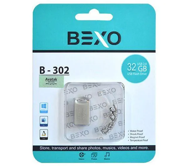 فلش مموری بکسو مدل B-302 ظرفیت 32 گیگابایت