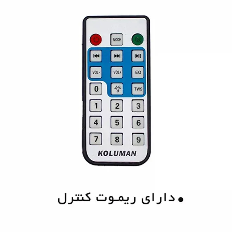 اسپیکر بلوتوث شارژی کلومن مدل K-S130-40