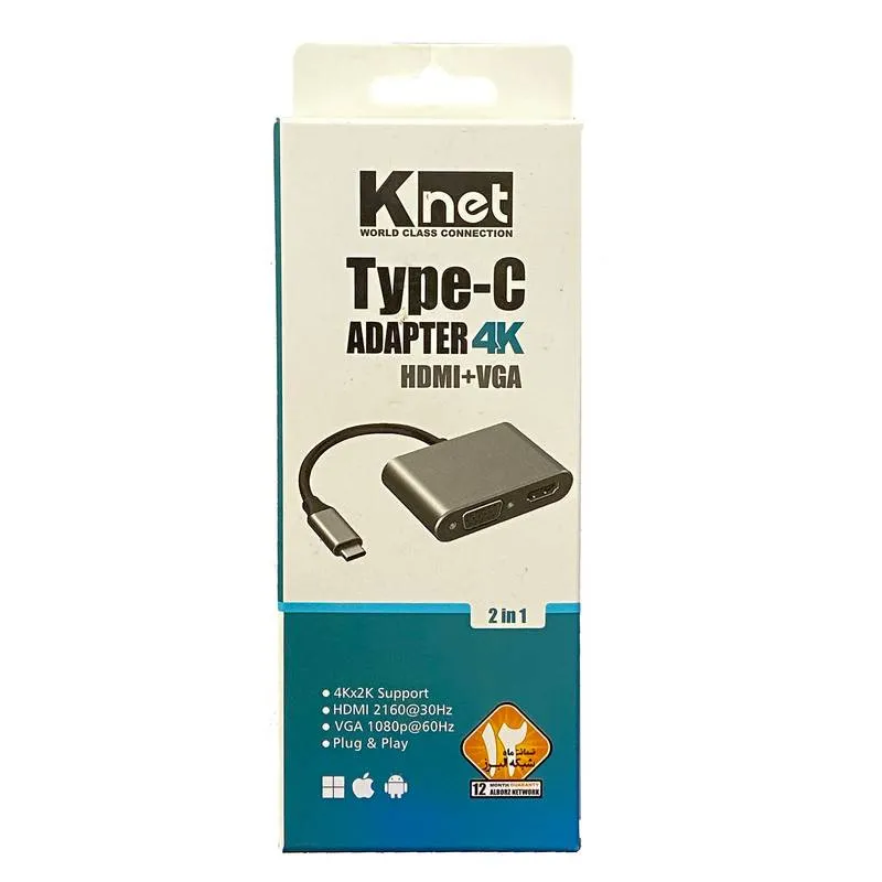 تبدیل Type-C به HDMI / VGA کی نت مدل K-COUC30HV