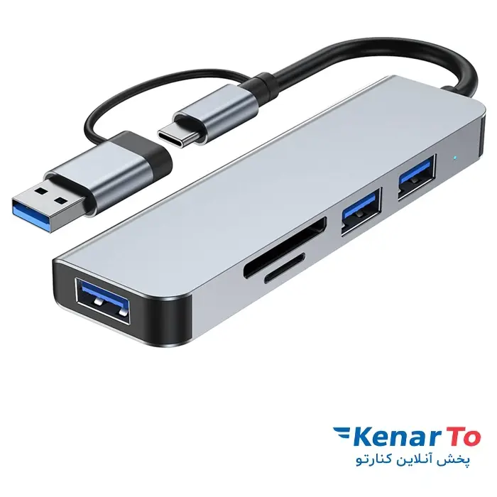 هاب 5 پورت TYPE-C+USB3.0 پی نت مدل T-3625
