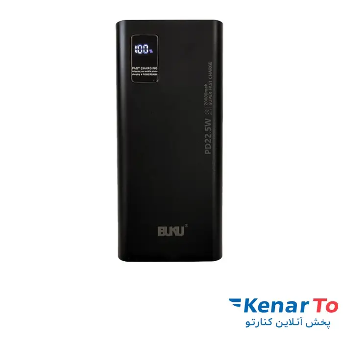 شارژر همراه بوکو MG-G106 PD 22.5W ظرفیت 20000 میلی آمپر ساعت