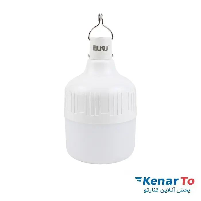 لامپ شارژی 20W بوکو مدل LB-02