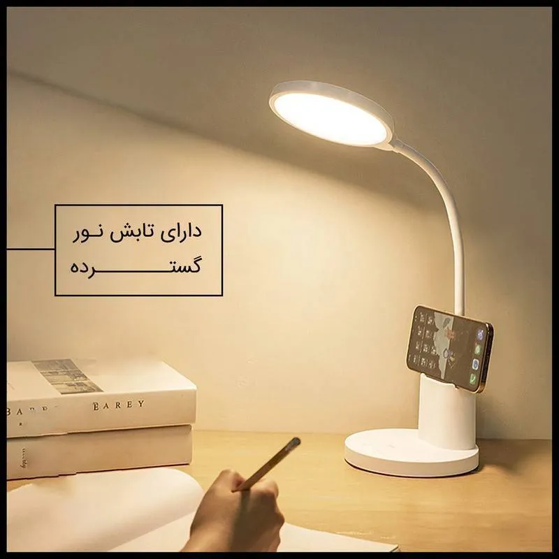 چراغ مطالعه ریمکس مدل RT-E815