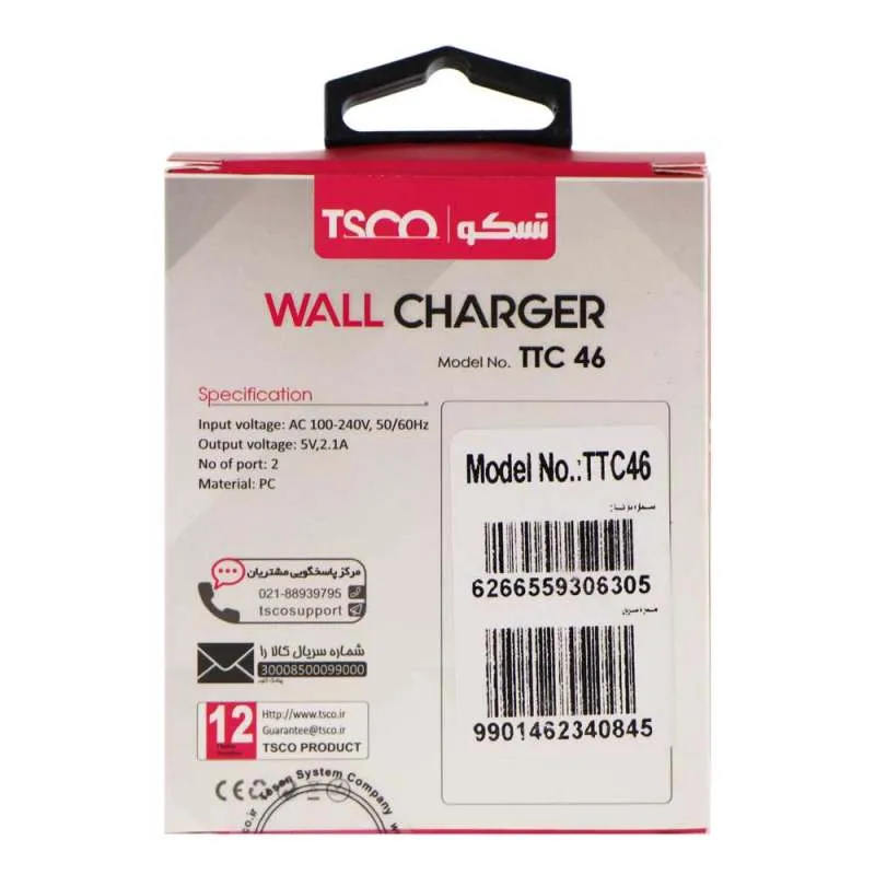 شارژر دیواری تسکو مدل TTC 46 با کابل MicroUSB