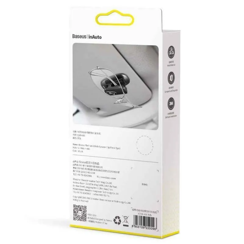 گیره نگهدارنده خودرو باسئوس مدل ACYJN-A01