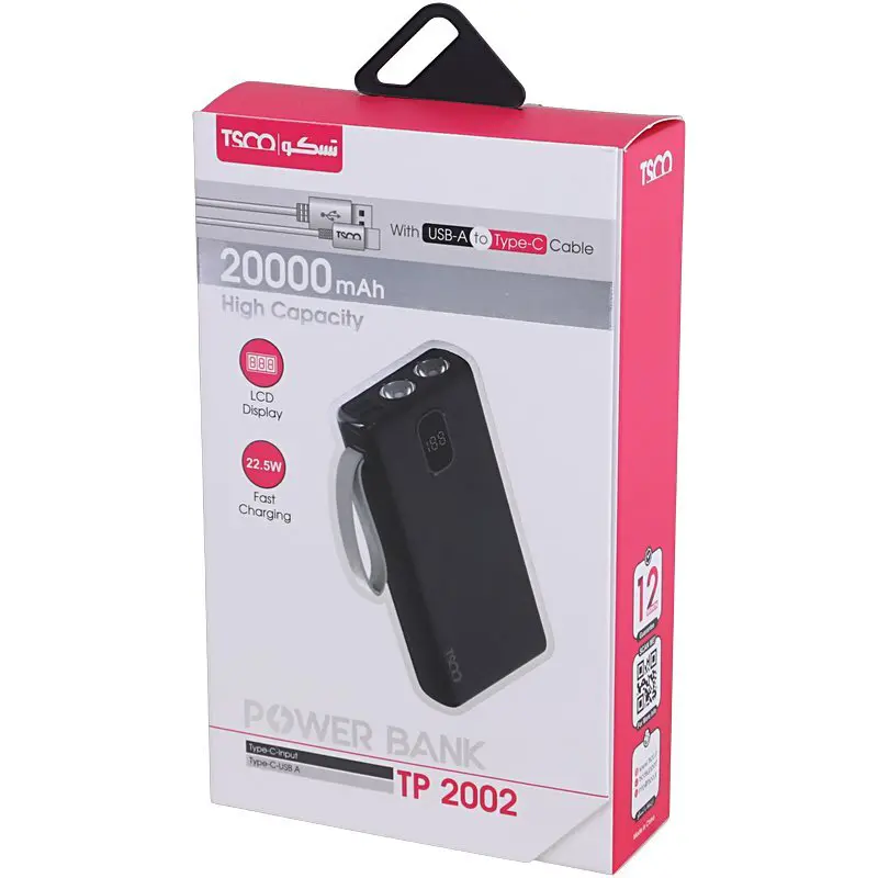 شارژر همراه تسکو مدل TP2002 PD 22.5W ظرفیت 20000 میلی آمپر ساعت
