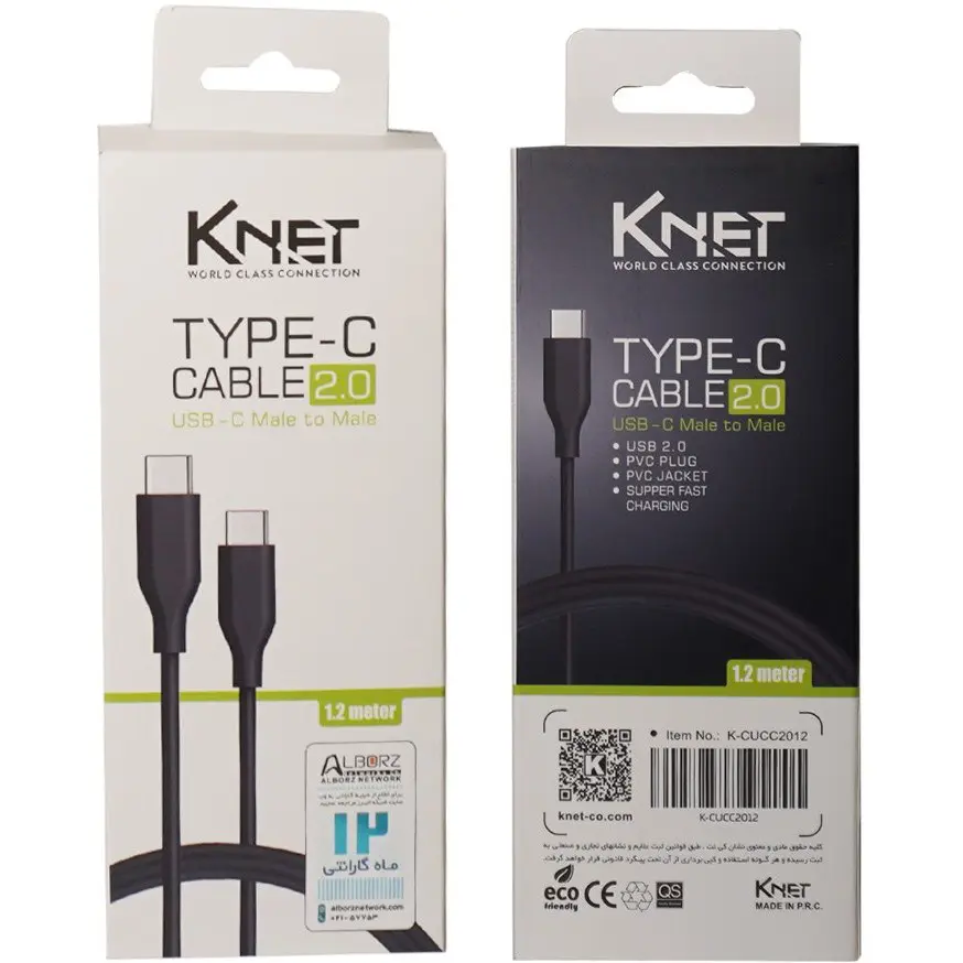 کابل تبدیل Type-C PD به Type-C کی نت مدل K-CUCC2012 طول 1.2 متر