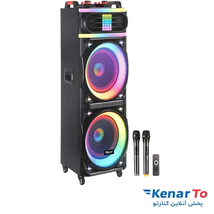 اسپیکر بلوتوثی قابل حمل رویال مدل RSB-1230