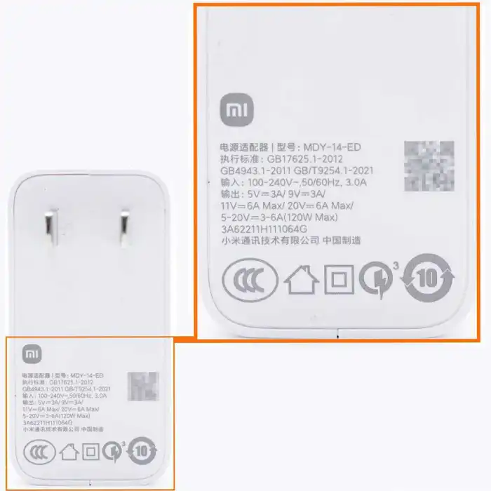 شارژر دیواری 120W USB شیائومی اصل چین