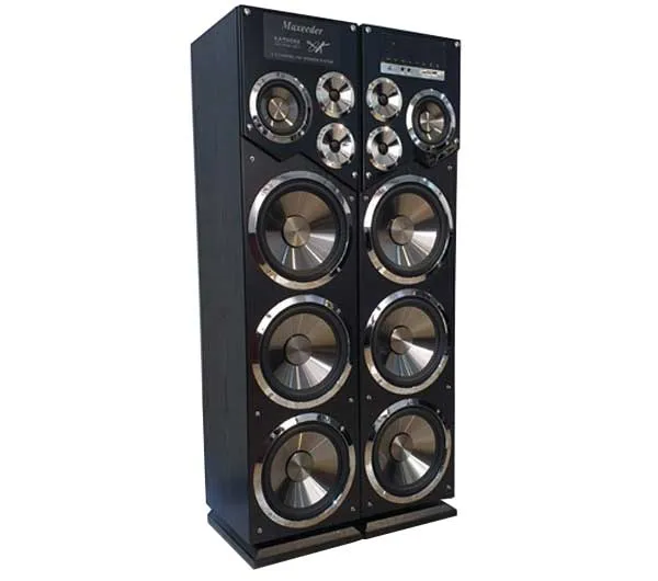 پخش کننده خانگی مکسیدر مدل IR-T 211
