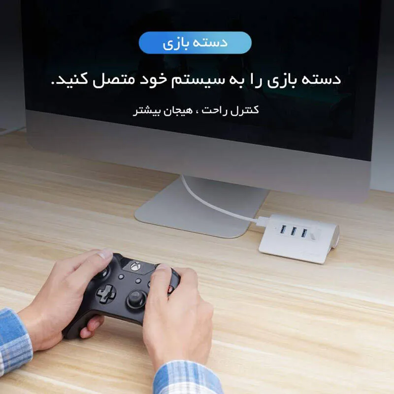 دانگل بلوتوث نسخه 4.0 اوریکو مدل BTA-409-BK