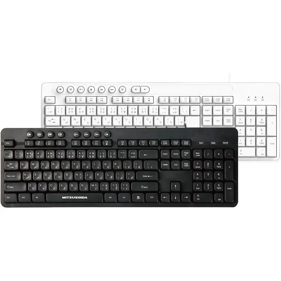 کیبورد میتسوشیدا مدل KC-K533