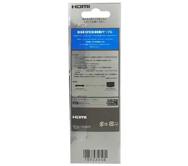 کابل HDMI سامسونگ 2 متر