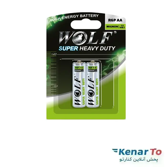 باتری قلمی ولف مدل Super heavy duty 1.5V بسته 2 عددی