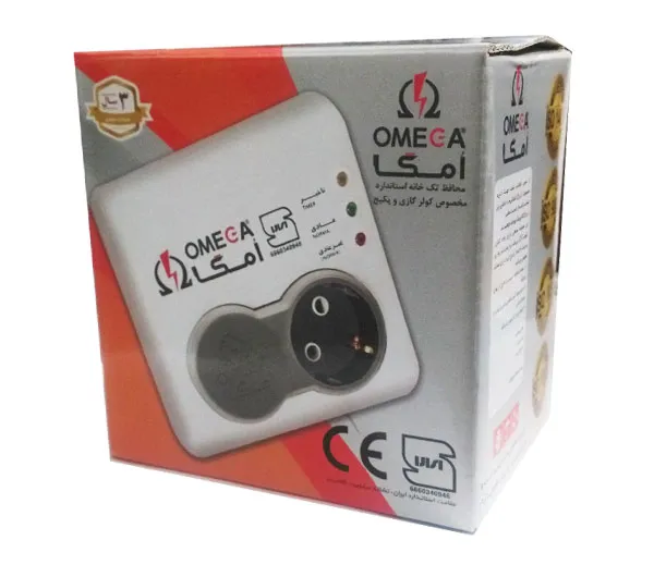 محافظ برق امگا مدل P1100