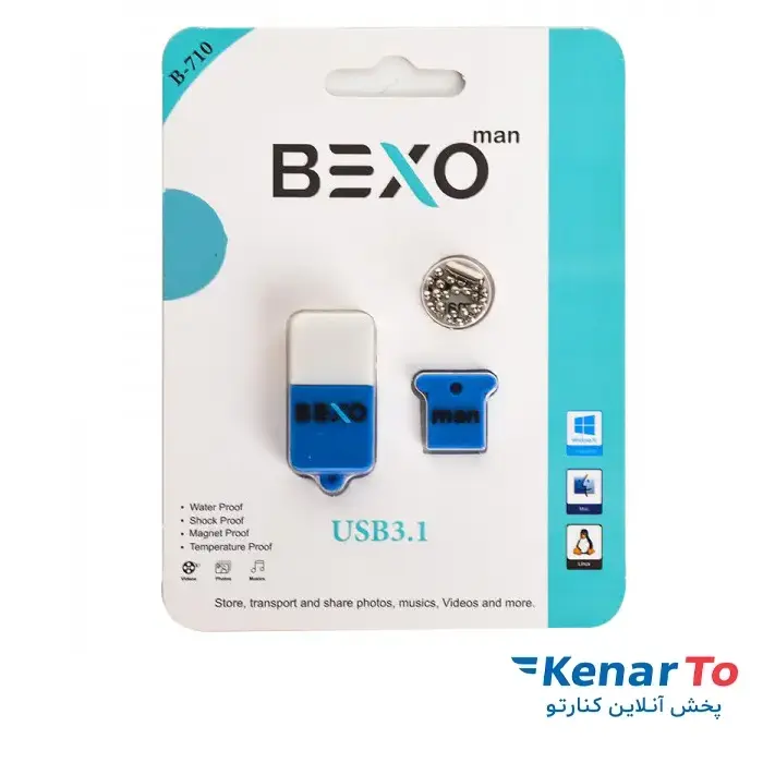 فلش مموری بکسو مدل B-710 USB3.0 ظرفیت 32 گیگابایت