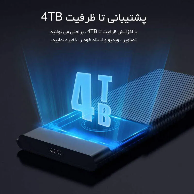 باکس هارد دیسک 2.5 اینچ USB 3.0 اوریکو مدل 2521U3-BK