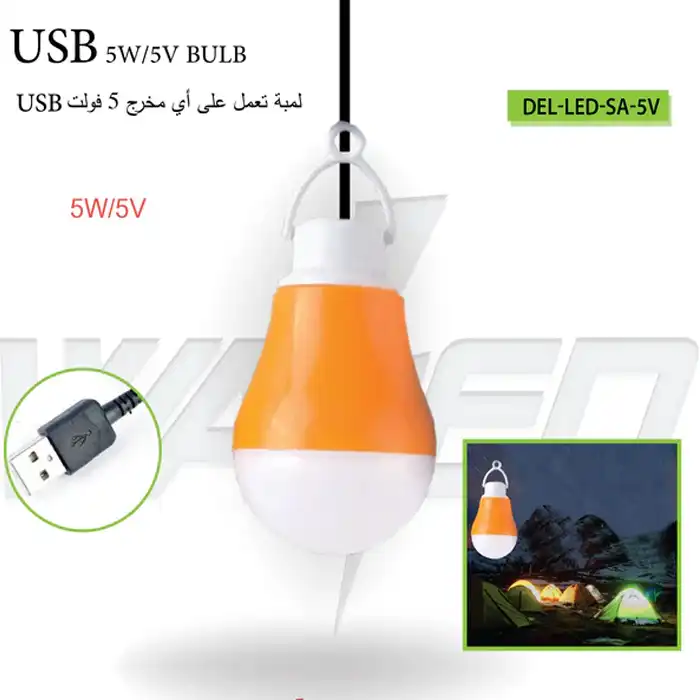 لامپ ال ای دی USB دی نت مدل DT-432