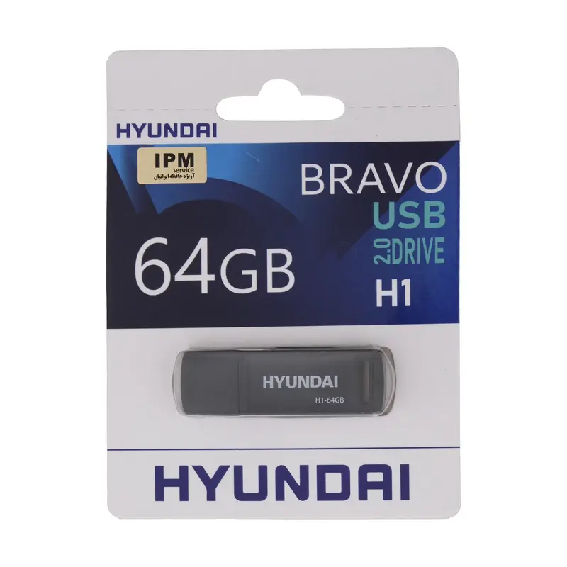 فلش مموری هیوندای مدل H1 USB2.0 ظرفیت 64 گیگابایت
