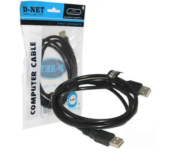 کابل لینک USB شیلددار طول 3 متر