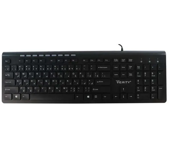 کیبورد وریتی مدل V-KB6119 با حروف فارسی