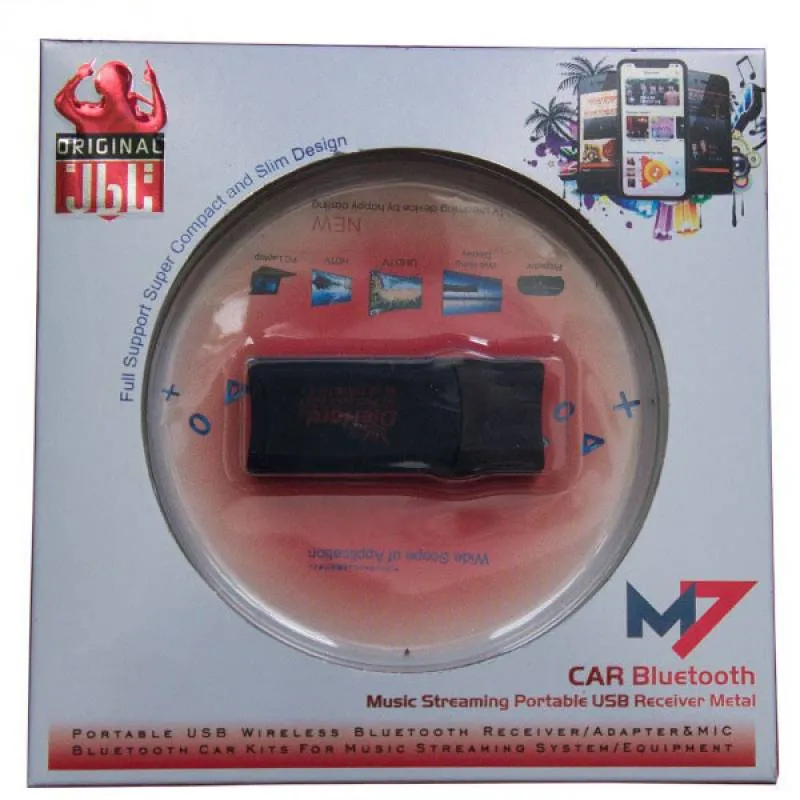 گیرنده بلوتوث دای هارد مدل M7 Pro Max