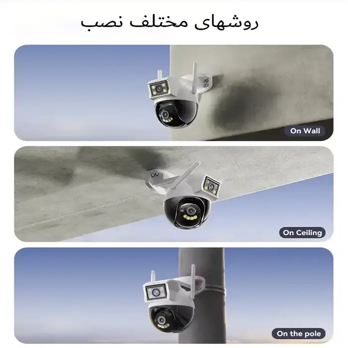 دوربین بی‌سیم تحت شبکه دوگانه فضای باز دید در شب یسیدو مدل KM12