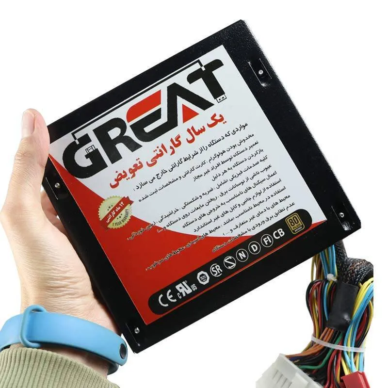 منبع تغذیه کامپیوتر گریت مدل GR280 280W