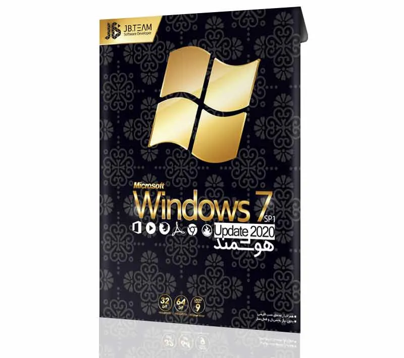 سیستم عامل Microsoft Windows 7 Sp1Ultimate Update 2021 نشر جی بی تیم