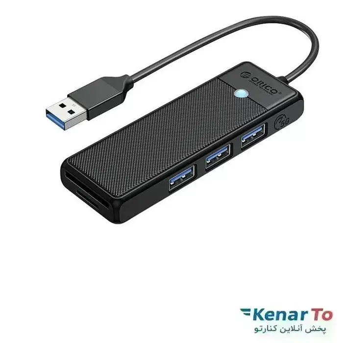 هاب 5 پورت USB 3.0 اوریکو مدل PAPW3AT-U3-015