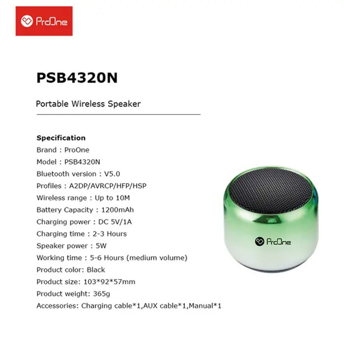 اسپیکر بلوتوثی قابل حمل پرووان مدل PSB4320N