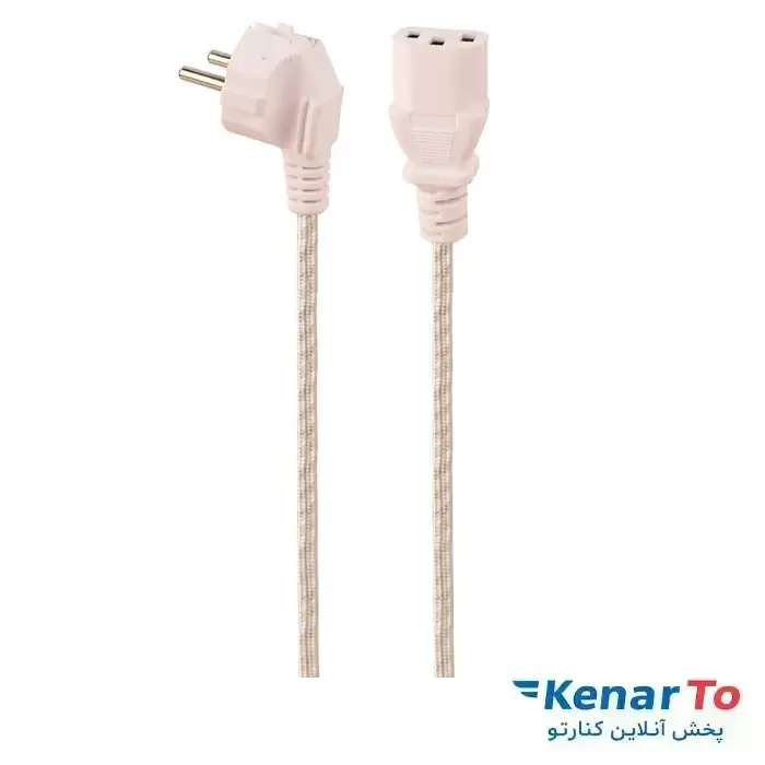 کابل برق رویال طول 1.5 متر کنفی