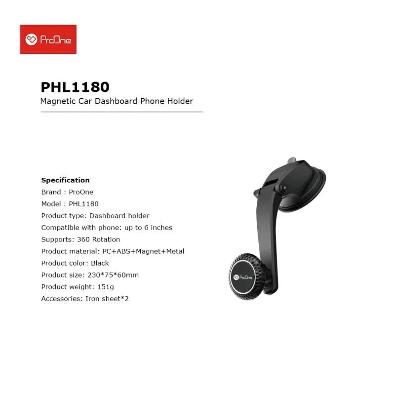 پایه نگهدارنده گوشی موبایل پرووان مدل PHL1180