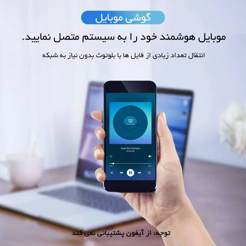 دانگل بلوتوث نسخه 4.0 اوریکو مدل BTA-409-BK