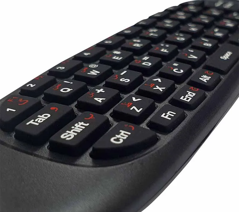 ریموت ایر ماوس مدل C120 fa
