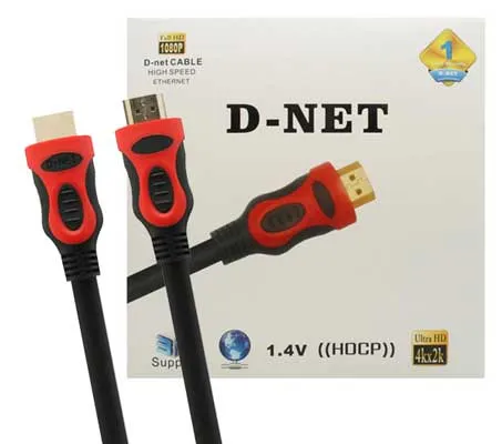کابل HDMI دی-نت به طول 20 متر