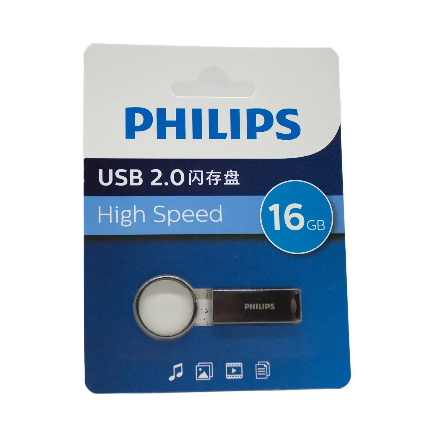 فلش مموری فیلیپس مدل FM21UA-B USB2.0 ظرفیت 16 گیگابایت