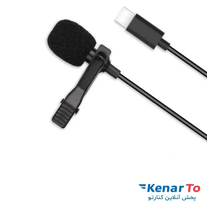 میکروفن یقه ای رویال مدل RM-400 Type-c