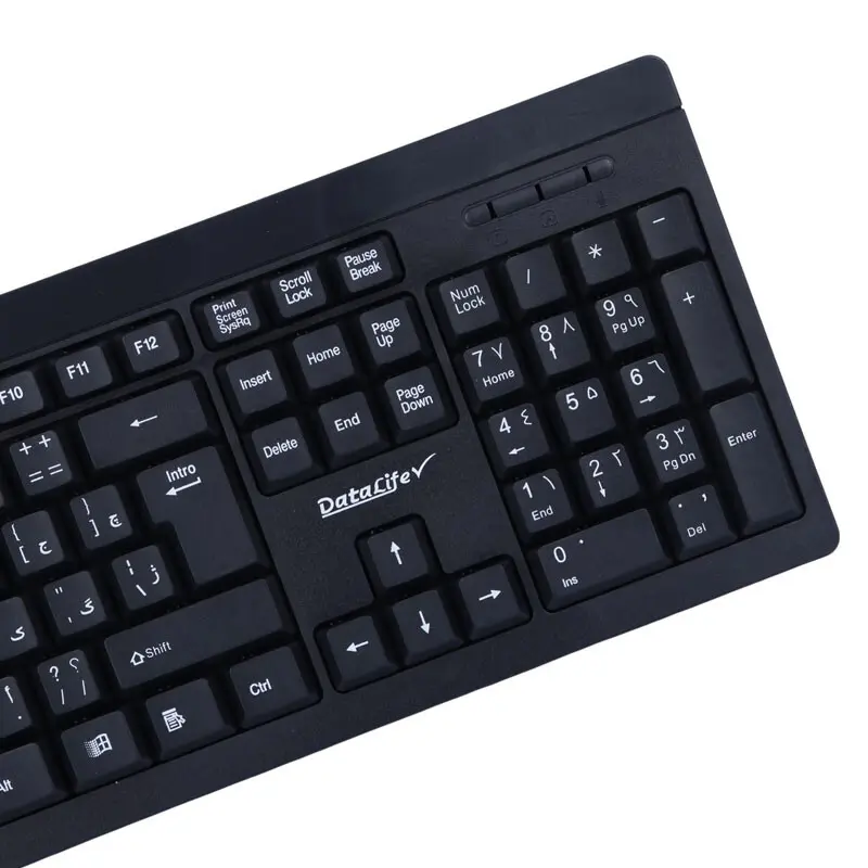 کیبورد و ماوس بی سیم دیتالایف مدل KM-W23