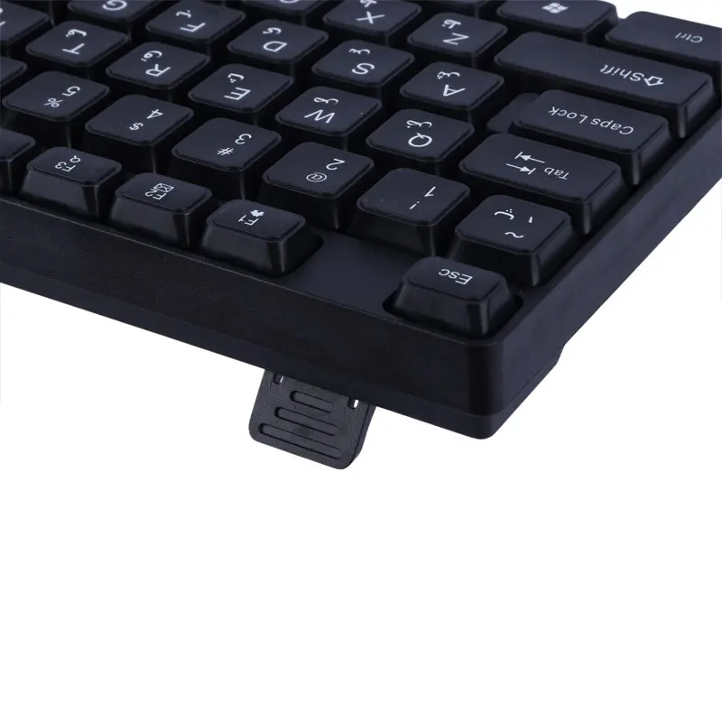 کیبورد و موس بی سیم ایکس پی پروداکت مدل XP-W5700