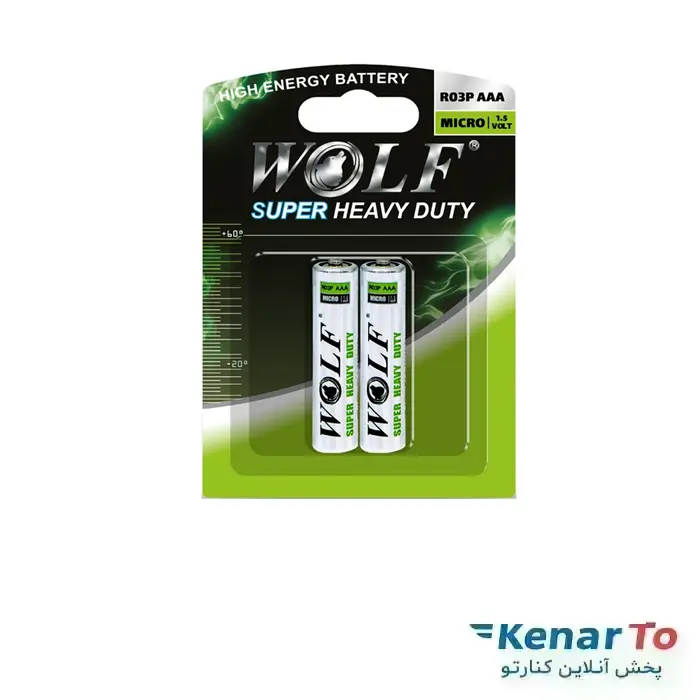 باتری نیم قلمی ولف مدل Super heavy duty 1.5V بسته 2 عددی