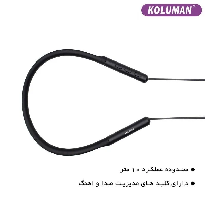 هدست بلوتوث کلومن مدل KB-G265