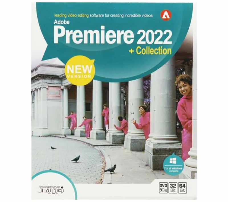 نرم افزار Adobe Premiere 2022 + Collection نشر نوین پندار