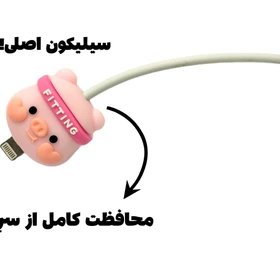 پک محافظ شارژر سیلیکونی 20W طرح خوک ورزشکار