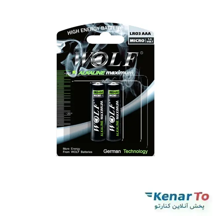 باتری نیم قلمی آلکالاین ولف مدل Alkaline maximume 1.5V بسته 2 عددی