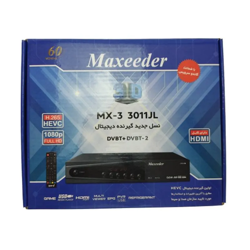 گیرنده دیجیتال مکسیدر مدل MX-3 3011 JL T2